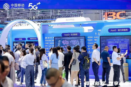 铸就卓越产品 创新科技能力 中国移动信息技术中心亮相2023全球合作伙伴大会，驱动创业新趋势
