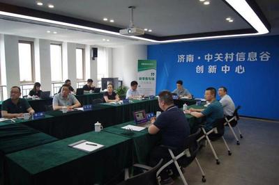 创新创业中关村——领创路演新零售专场正式举办，创业信息咨询全面启动